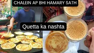 Breakfast in car || Quetta chai 🤗|| Family vlogs|| @Twinslifestyle22
