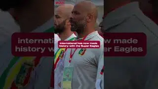 ERIC CHELLE HAS MADE HISTORY #ericchelle  #COACH #football #supereagles #nigeriafootball #AFCON #CAF