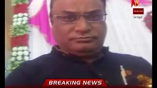 LIMBDI TALUKA PRATHMIK SHIKSHAN ADHIKARI LACH LETA ZADPAYA
