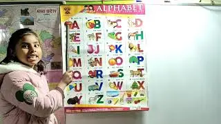 Apple 🍎 Apple Means Seb | Ball ⚽ Ball Means Gend | Kids Learning English 
