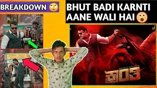 Kranti 1st Look Teaser Reaction & Review🔥| Darshan | D56 Poster Reaction | Kranti First Look Teaser
