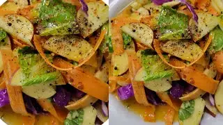 অ্যাপেল এন্ড কেরোট সালাদ রেসিপি। 
