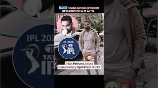 irfan pathan ipl band 😢