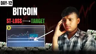 BTC TRADE SL : SL HIT BEFORE TARGET🔥 !! TRADING LOGIC EXPLAIN !! MR KHAN TRADRS