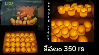 LED Smokeless candles light 350/_మాత్రమే 24 pieces candle light Rating 10/10 battery LED Smokeless🕯️