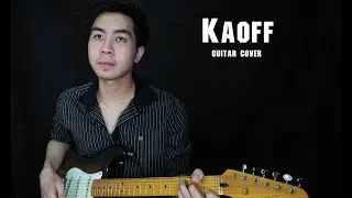 ทำเป็นเล่น - POTATO ft. เต้ BOMB AT TRACK // Guitar cover by Kaoff