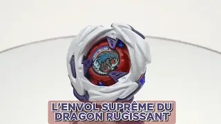 Analyse en vrac de MeteorDragoon