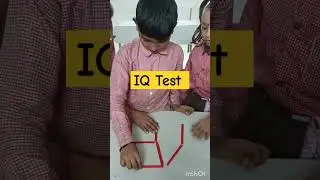 दिमागी खेल/ Make a House by moving 3 icecream stick/mindgames/reasoning activity for primary classes