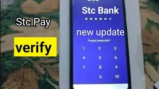 Stc pay stc bank verify process |stc pay verify kaise kare |stc pay stc bank verification