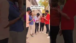 Kiss Day for Singles🥲 #covai_crush #cc_family #content #rvscas #clglife #entertainer #youtube