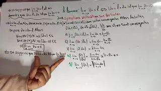 Analyse mathématique 1 (S1) : les suites numériques :Opérations arithmétiques partie 6