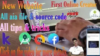🔥 First Online Creator Website|| All aia file free & Paid. Android source code free & Paid...🔥🔥