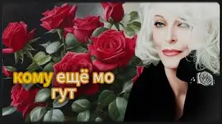 КОКЕТЛИВАЯ ПОЖИЛАЯ СОСЕДКА l РАССКАЖУ ТЕБЕ  ЛЮБОВНЫЕ ИСТОРИИ
