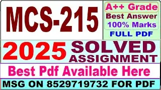 MCS 215 solved assignment 2025 || mcs 215 solved assignment 2024-25 in English || ignou mcs215 2025