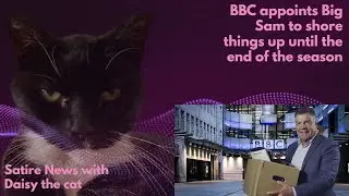 BBC назначает Большого Сэма, чтобы укрепить положение дел до конца сезона