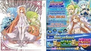SAO MD ITA - Gabbing Goddesses Scout - New Animation Final Attack!