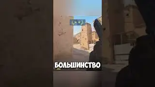 НЕОЖИДАННАЯ ПОДДЕРЖКА В КС 2