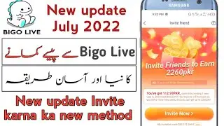 Bigo live earn money | bigo live se paise kaise kamyae | Bigo Live make money online #bigolive #bigo