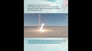 A Milestone in Grid Forming ESS