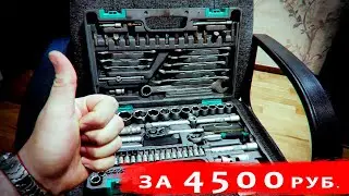 ✅Лучший набор автомобильных инструментов Stels 14105 82 предмета Обзор отзыв владельца спустя 3 года