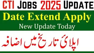 CTI Jobs 2025 Apply Dates Revised | CTI Jobs 2025 Colleges | Cti jobs 2026 | cti jobs 2025