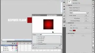 Adobe Flash и ActionScript 3.0. Урок №3. Баннер за 15 секунд. Второй вариант. (Андрей Муха)