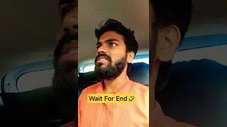 Wait For End🤣 #shorts #abhinavyadav #trending #abhinavyadav #funny #comedy