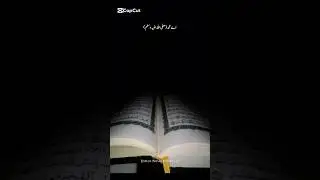 Jumma Mubarak | Allah o Akbar | Quran o sunnat | Hadith