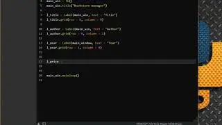 Bookstore manager with Tkinter and Sqlite. Part 1