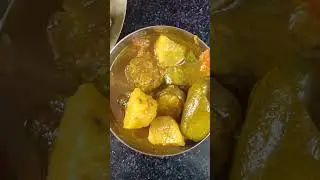 গ্রীষ্মকালীন সবজি আজ শীতকালে রাঁধলাম ||#food#lunch#thali#bong