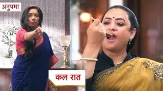 Anupama:- anupama serial today full episode and serial review...