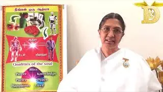 Raja Yoga Basic Course -1 (Tamil) : Session 1 - B.K.Uma Sister