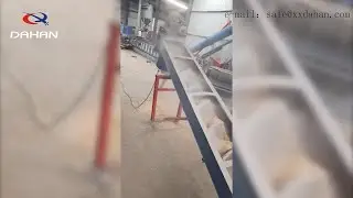 Screw Conveyor vs  Screw Feeder