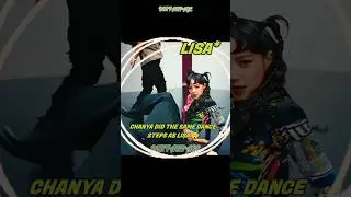 CHANYA did similar dance steps as LISA😲😎 #nextmonster #chanya #chanyashorts #lisashorts #shorts