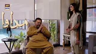 Main kuch kar nahi saka tumhare liye 😭 | Shabbir Jan | Aiza Awan | Madawa | ARY Digital Drama
