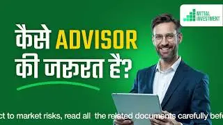 Find the Right Financial Advisor for You! Sandeep Mittal