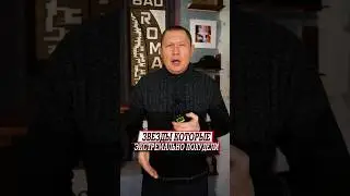 Звёзды которые экстремально быстро похудели