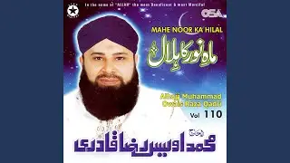 Waqt-E-Madad Hai