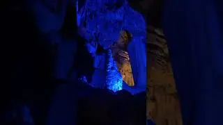 Lost Caverns