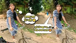 মেয়েটাকে Help করতে বলায় মেয়েটা এরকম করলো কেনো...?? 🙁 || @BikerPapai 