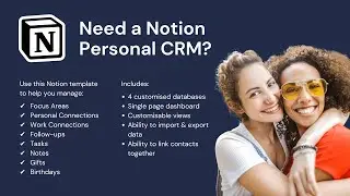 Notion Personal CRM Tour