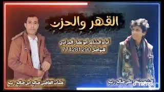 ١٣ يناير ٢٠٢٦