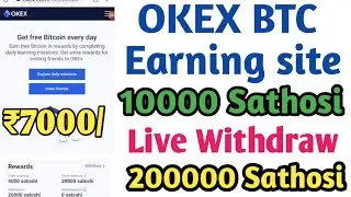💥 Okex free bitcoin | 200000 sathosi Live Withdrawal With proof | in tamil