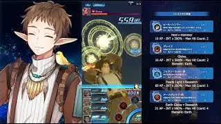 Star Ocean Anamnesis: ノエル | Noel