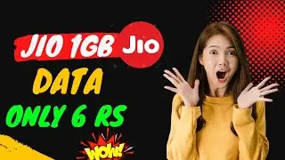 Jio 1 GB Data Booster Only 6 Rs || 1 GB Data Trick In Jio 2022