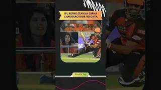 Washington Sundar Injury 😬 Washington Sundar Ruled Out of IPL 2023 #shorts