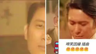 我和你  無綫電視劇 啼笑因緣 插曲 曲:顧嘉煇 詞:王森(即王天林) 唱:仙杜拉 導演:王天林 演:李司棋 陳振華 歐嘉慧