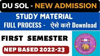 How to Download First Semester Study Material DU SOL NEP Based | DU SOL Study Material Download