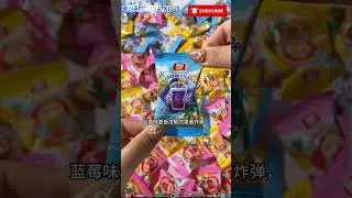 permen jely aneka rasa #short #shorts #shortvideo #shortsvideo #candy #jajanan