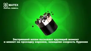 Torqueless Russian
